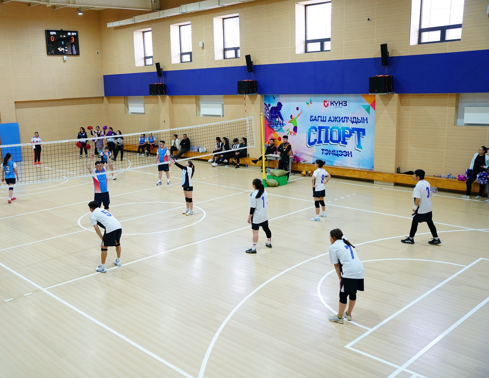 蒙古國孔子學院訓練場館