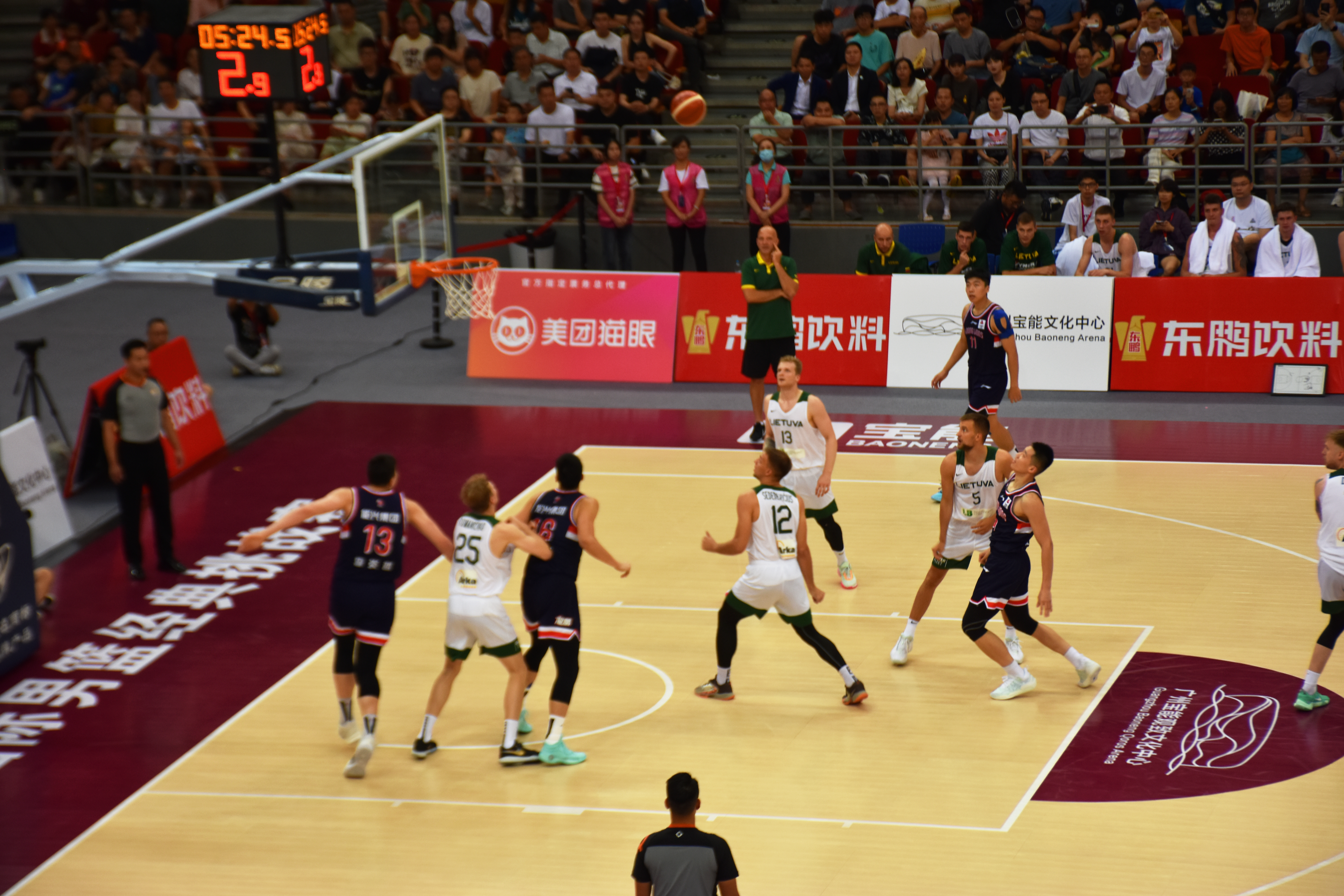 廣州寶能觀致文化中心 2023國際男籃經典挑戰賽