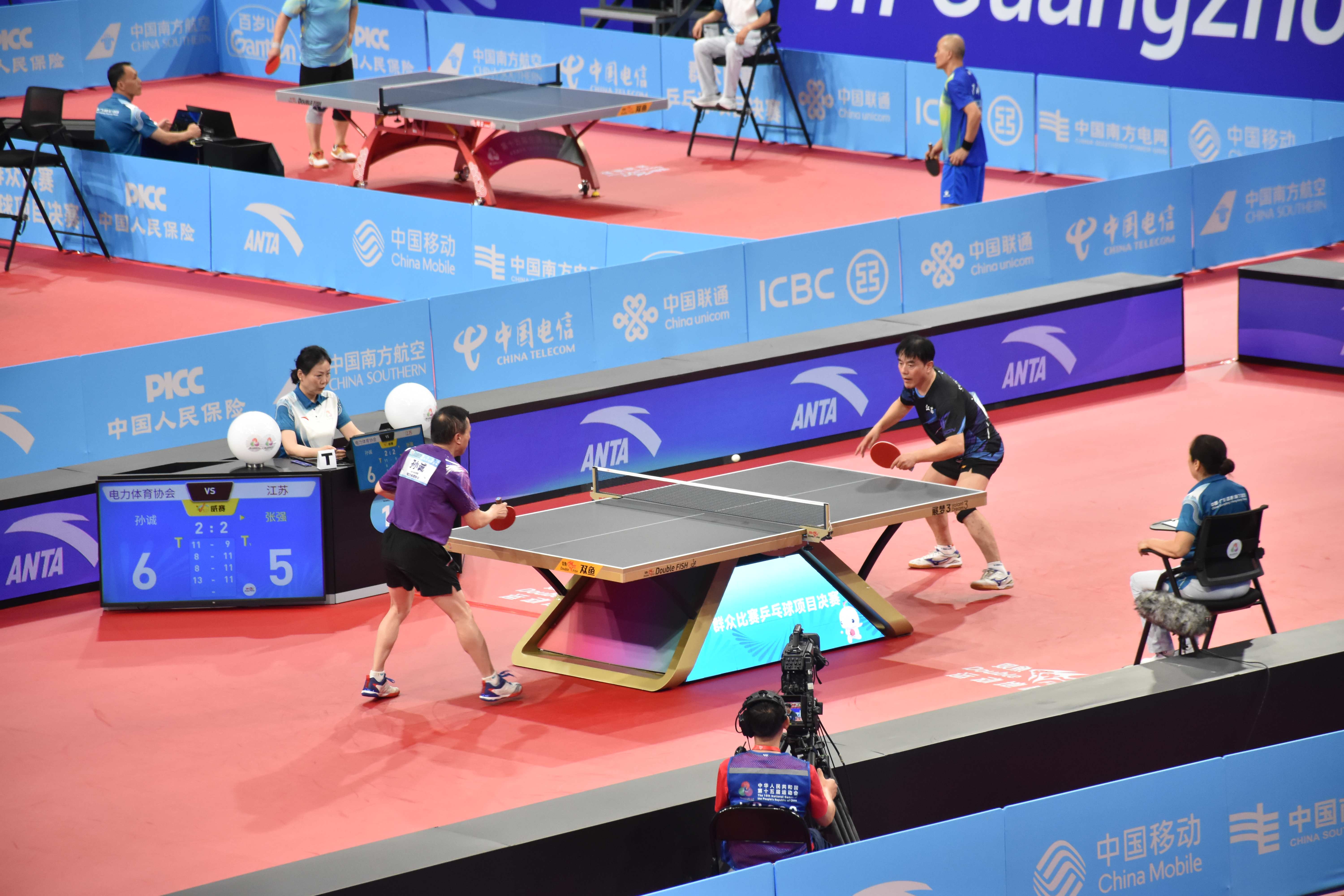 全國運動會群眾乒乓球比賽
