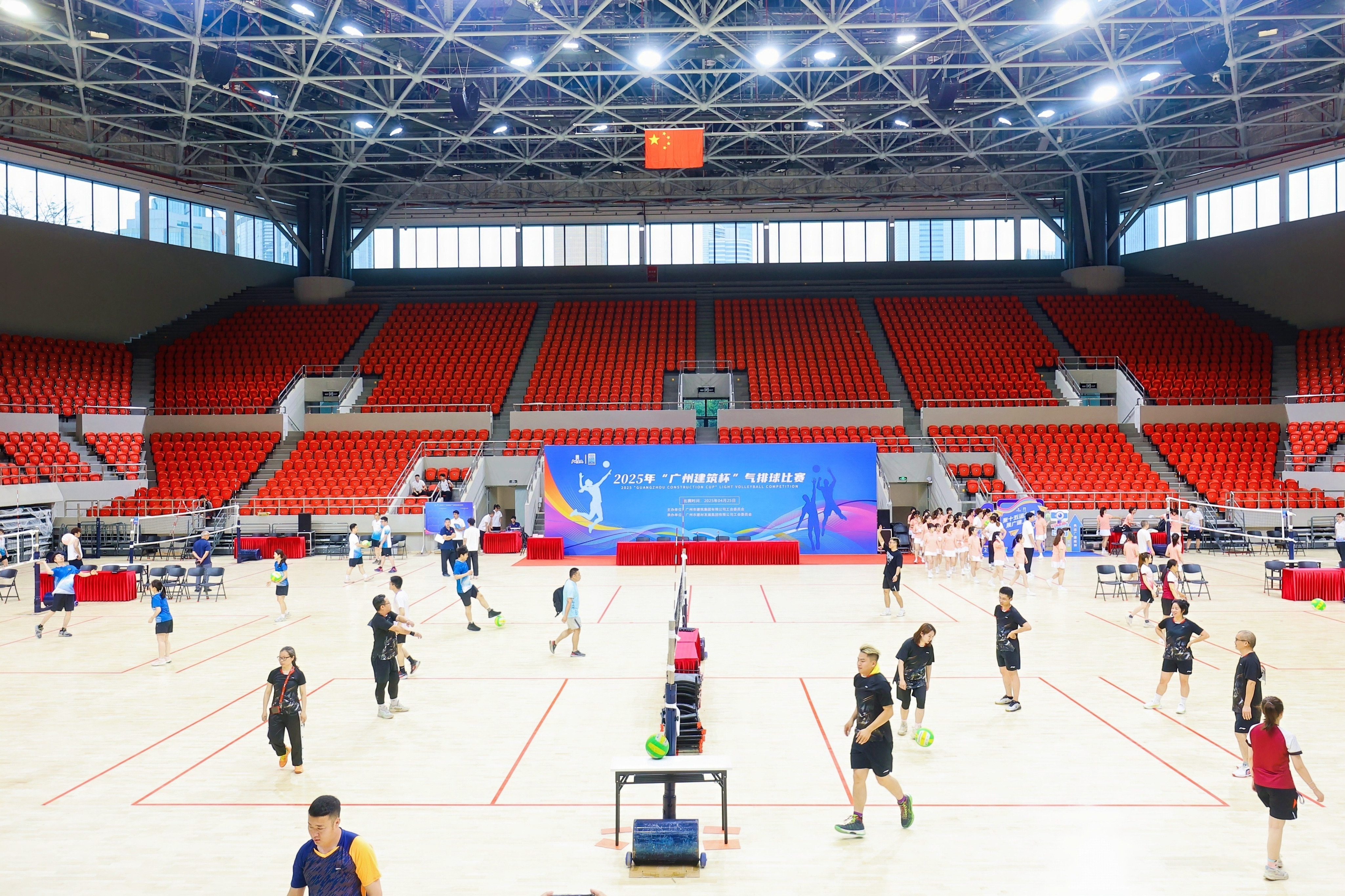 “廣州建筑杯”氣排球比賽