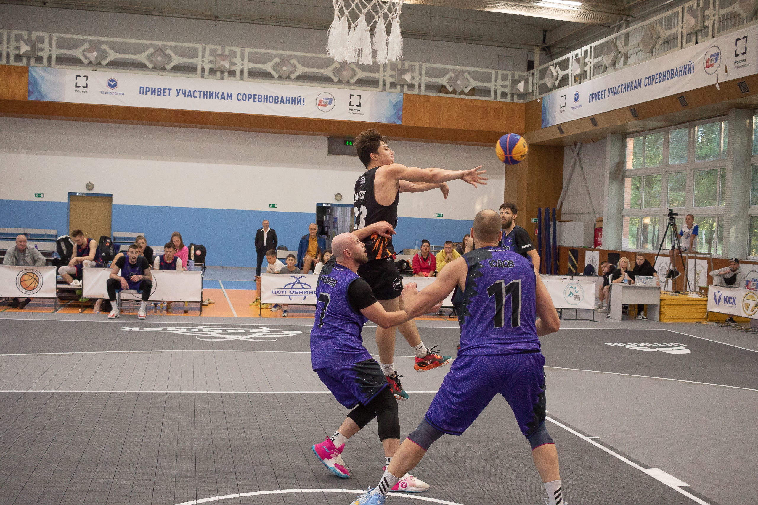 俄羅斯KSK 3x3 聯賽